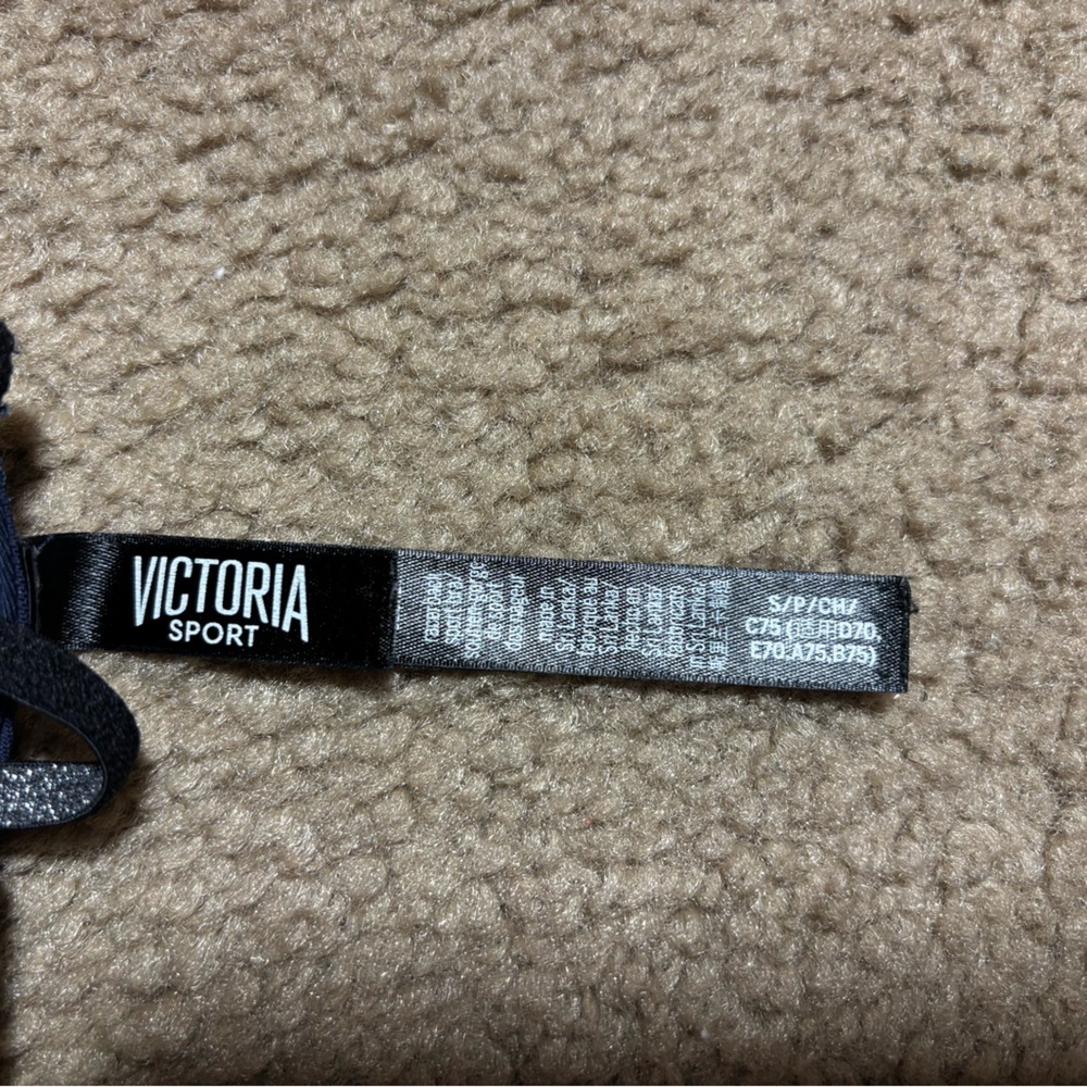 Victoria’s secret Navy/ Sparkly Sports Bra Womens size small - Picture 3 of 4